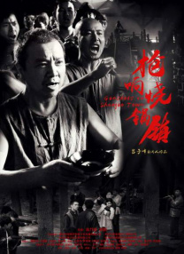 可以观看的av电影