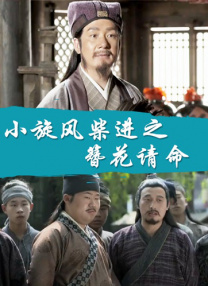 久久国产亚洲电影天堂