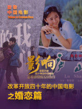 五月天婷婷综合网