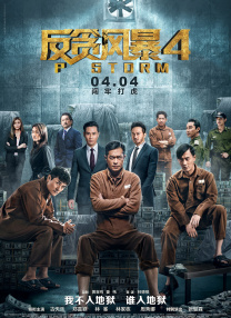 欧美成在线视频