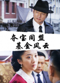 欧美日本一区二区三区