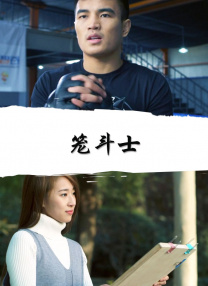 婷婷在线五月