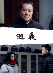 搬家公司女职员