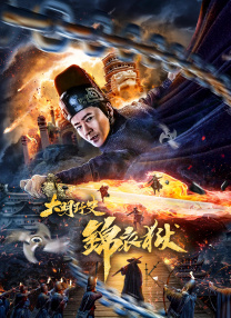 天天综合网色中文字幕
