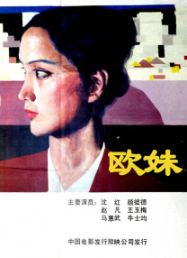 久久黄色精品视频