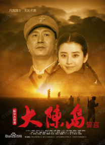 久视频在线