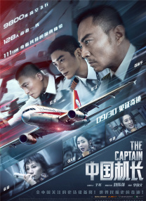 欧美人人爽