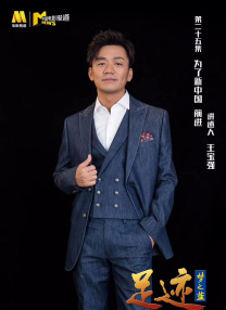 完整的饲养：监禁的美学