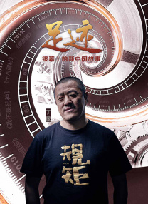 伊人久久大香线蕉