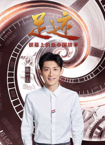 2019天天操夜夜操