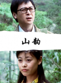 日韩1级片
