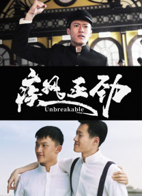 依人久久