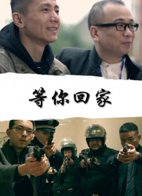 奈津音秋帆