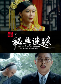 韩国污网站