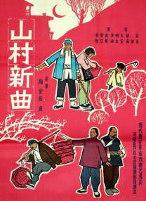 加勒比女海盗免费观看