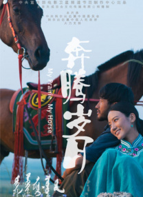美女无遮挡免费视频网站