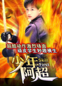 色婷婷七月