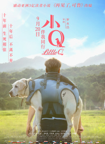 在线超碰av