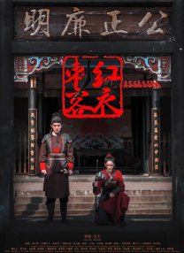 婷婷国产天堂久久综合五月