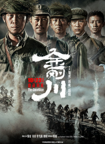 亚洲区视频在线观看