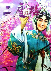 国产在线精品一区免费香蕉