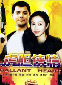 午夜视频免费观看
