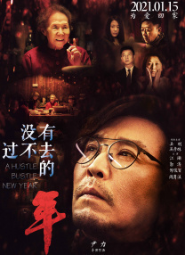 玩转脑朋友