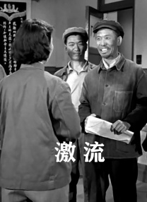 四月丁香