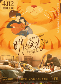 亚洲欧美国产日产综合不卡