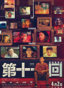 在线a久青草视频在线观看g