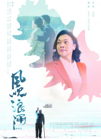 91麻豆最新在线人成免费观看