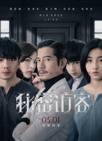 色yeye在线观视频