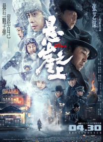 伊人国产在线视频