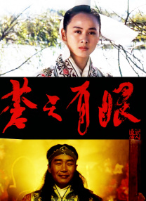 女生叉开腿让男生操