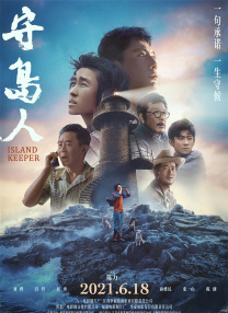 免费观看拍拍1000线观看
