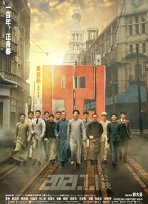 中文字幕色在线