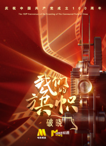 日韩三级国产