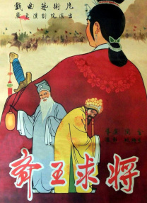 奇米狠狠