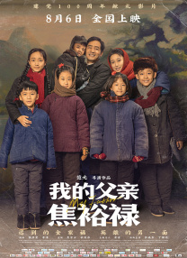 制服丝袜先锋