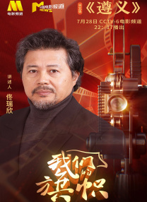 她妈妈的朋友