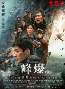 在线观看免费亚洲