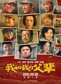 一级特黄色毛片免费看
