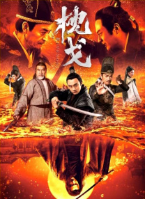 欧美成人精品第一区二区三区