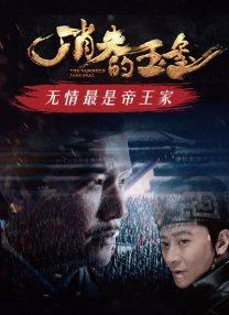隔壁的大婶们