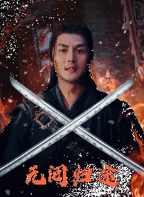韩国三级bd高清中字办公室