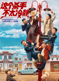 久久99精品亚洲热综合
