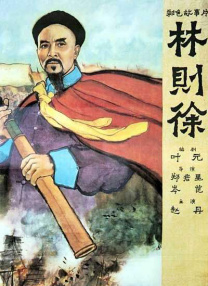伦理一级片