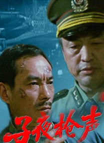 唔来嘛