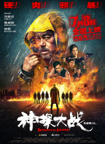 亚洲精品乱码久久久久久蜜桃91