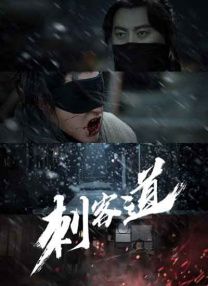女性一级全黄生活片免费看